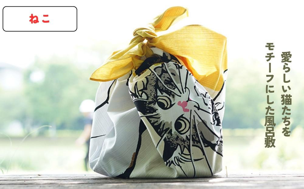 【馬場染工場】風呂敷 2種セット(ねこ) ｜京都 日常使い おしゃれ風呂敷 ［ 老舗の染工場 合掌造り 型染め ふろしき 猫 動物柄 人気 おすすめ ギフト プレゼント お取り寄せ 通販 送料無料 ふるさと納税 ］