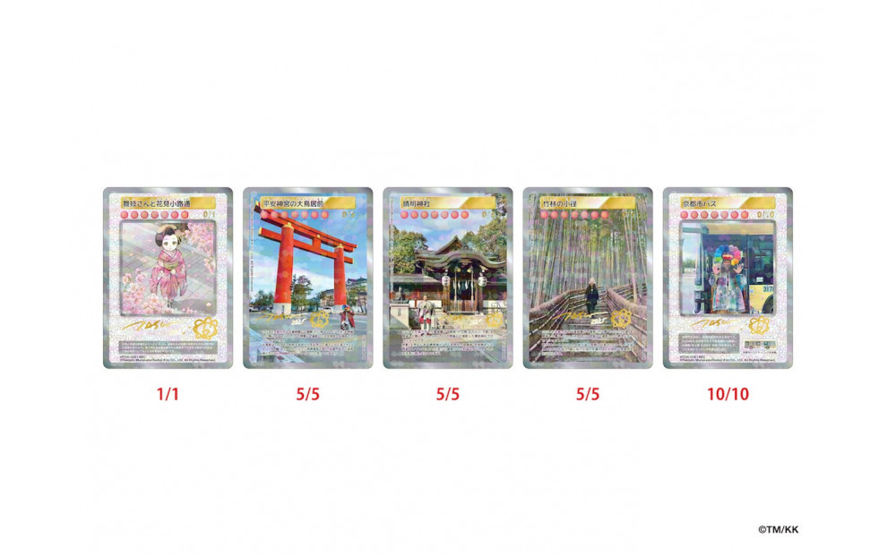 【100パック＋12パック】Murakami.Flowers Collectible Trading Card - ふるさと納税限定版｜京都 限定 トレカ［ 京都 村上隆 カイカイキキ アーティスト 大人気 レア トレカ カード おしゃれ かわいい アート 現代美術 人気 おすすめ 通販 送料無料 ふるさと納税 ］