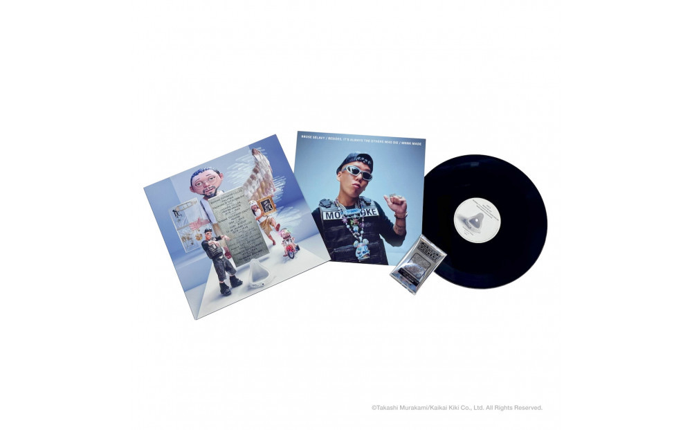 【ふるさと納税限定セット】12 inchレコード盤『ローズ・セラヴィ さりながら、死ぬのはいつも他人なり MNNK MADE』トレーディングカード2パック入り｜カイカイキキ レコード 人気 おすすめ [ 京都 アーティスト 村上隆 カイカイキキ レコード盤 トレーディングカード トレカ 2パック ふるさと納税限定 グッズ 人気 おすすめ お取り寄せ 通販 送料無料 ふるさと納税 ］