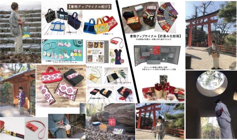 【洛北】帯締リメイク[スマホショルダー(2WAY肩掛け可)]ダブル金具タイプ