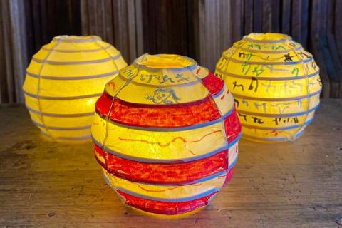 【小嶋商店】おうちで楽しむ絵付け提灯「ねがいのちょうちん」（親子セット）