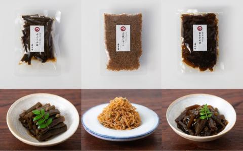 【津乃吉】京佃煮セット