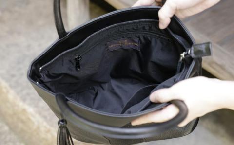 【ラジルマ】市田ひろみ　印伝使い牛革手提げバッグ