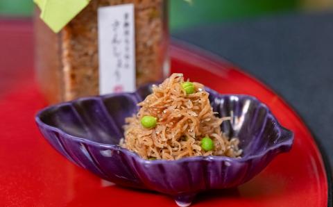 【京料理かじ】京御所ちりめん詰め合わせ（3本×各100g）