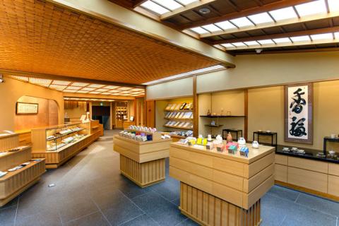 【香老舗 松栄堂】印香 (姫の香/ひいな香炉セット)