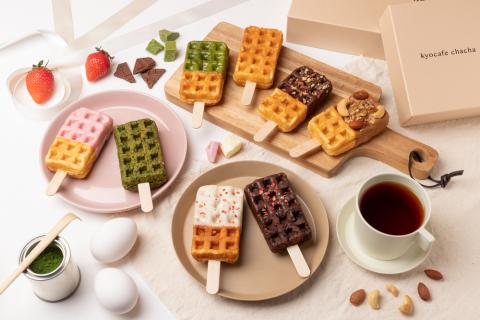 【kyocafe chacha】京ワッフルベストセレクション8種セット