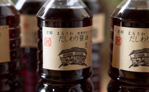 【澤井醤油本店】だしわり醤油セット（500ml×6本）