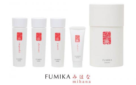 【FUMIKA KYOTO】スキンケアトラベルキット〈３セット〉
