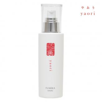 【FUMIKA KYOTO】しっとりスキンケアセット