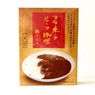 【京都四条伊藤屋】＜京のおもてなし＞京都四条伊藤屋オリジナルレトルト食べ比べセット （４個入り）