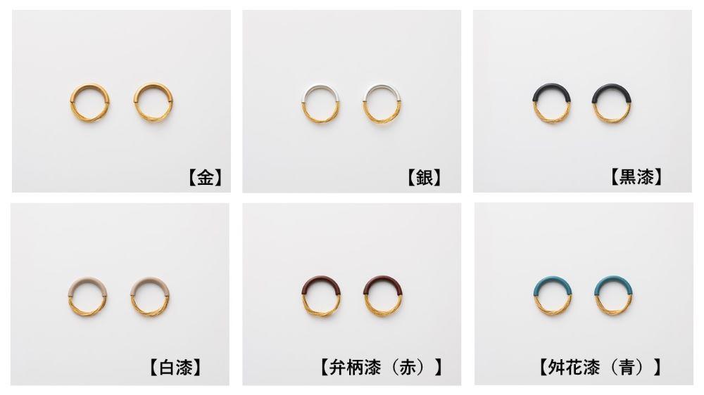 【寺島保太良商店】絲 tabaneピアス［ 京都 工芸ブランド 絹素材 手作り 耳元アクセ 人気 おすすめ アクセサリー 上品 軽量 ギフト お取り寄せ 通販 送料無料 ふるさと納税 ］