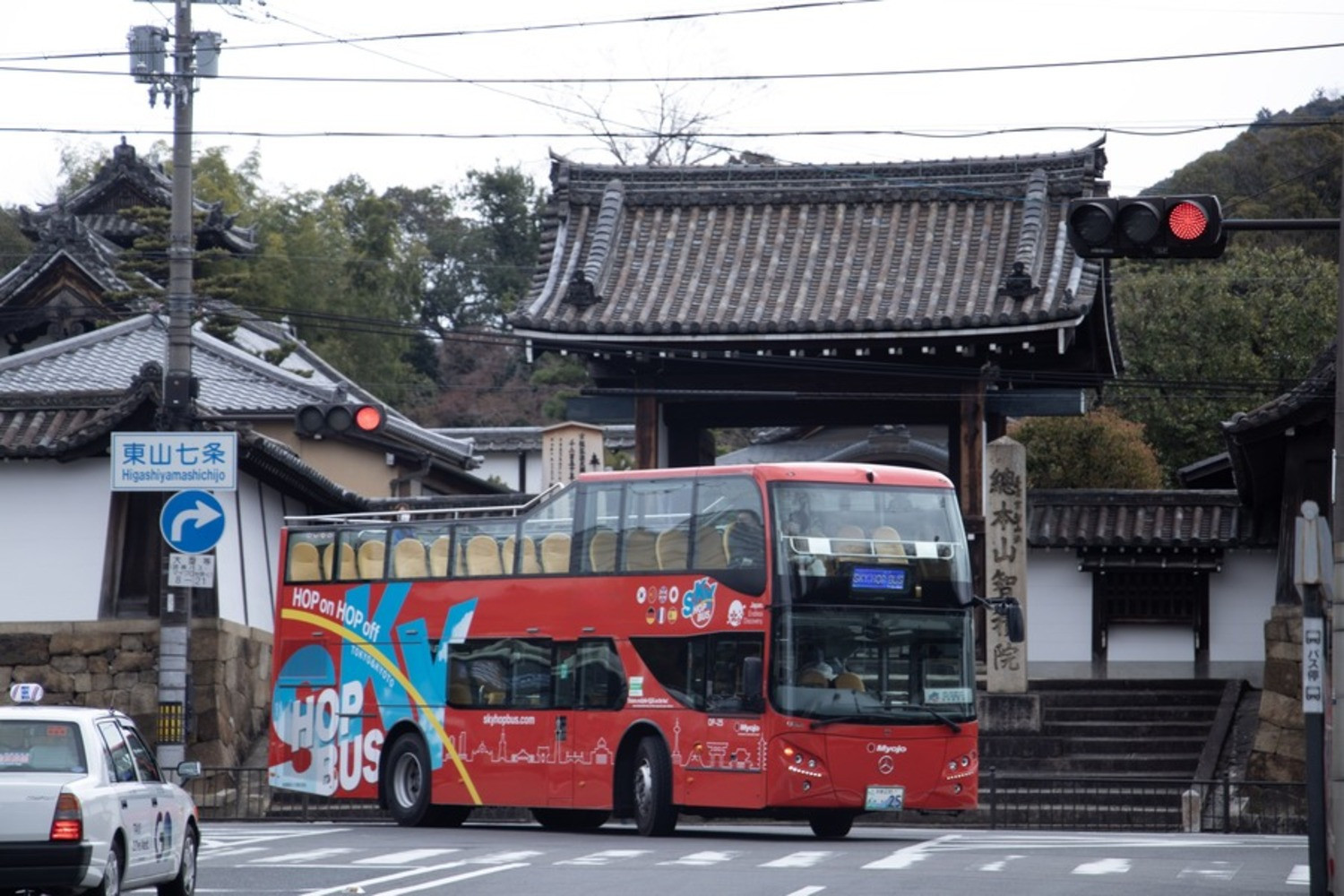 「乗り降り自由！京都の主要な観光地を巡る周遊パス」スカイホップバス（Sky Hop Bus）大人1日券
