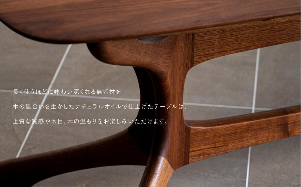 【高島屋選定品】＜FILE FURNITURE WORKS＞ダイニングテーブル(SHIP TABLE)｜京都 家具 テーブル 人気ブランド［ 京都 家具 インテリア テーブル おしゃれ 人気 おすすめ 国産 職人 一点もの オーダー 東京 田園調布 ショールーム 通販 送料無料 ふるさと納税 ］