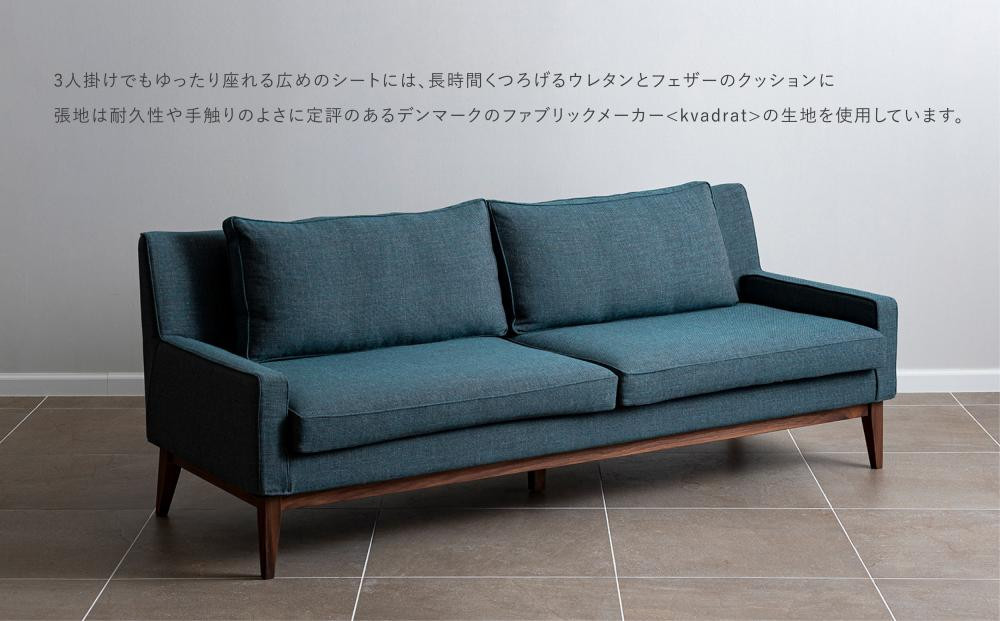 【高島屋選定品】＜FILE FURNITURE WORKS＞3人掛けソファ(SO-1 Sofa)｜京都 家具 ソファ 人気ブランド［ 京都 家具 インテリア ソファ おしゃれ 人気 おすすめ 国産 職人 一点もの オーダー 東京 田園調布 ショールーム 通販 送料無料 ふるさと納税 ］