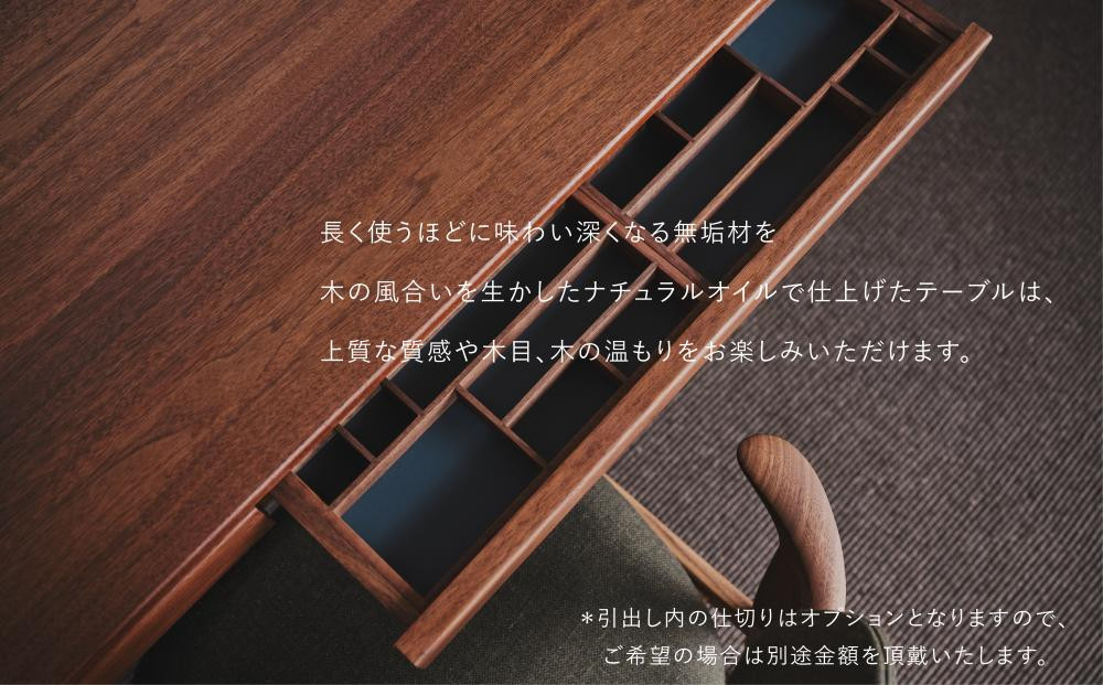 【高島屋選定品】＜FILE FURNITURE WORKS＞デスク(BRIDGE TABLE)｜京都 家具 テーブル 人気ブランド［ 京都 家具 インテリア デスク おしゃれ 人気 おすすめ 国産 職人 オーダー 東京 田園調布 ショールーム 通販 送料無料 ふるさと納税 ］