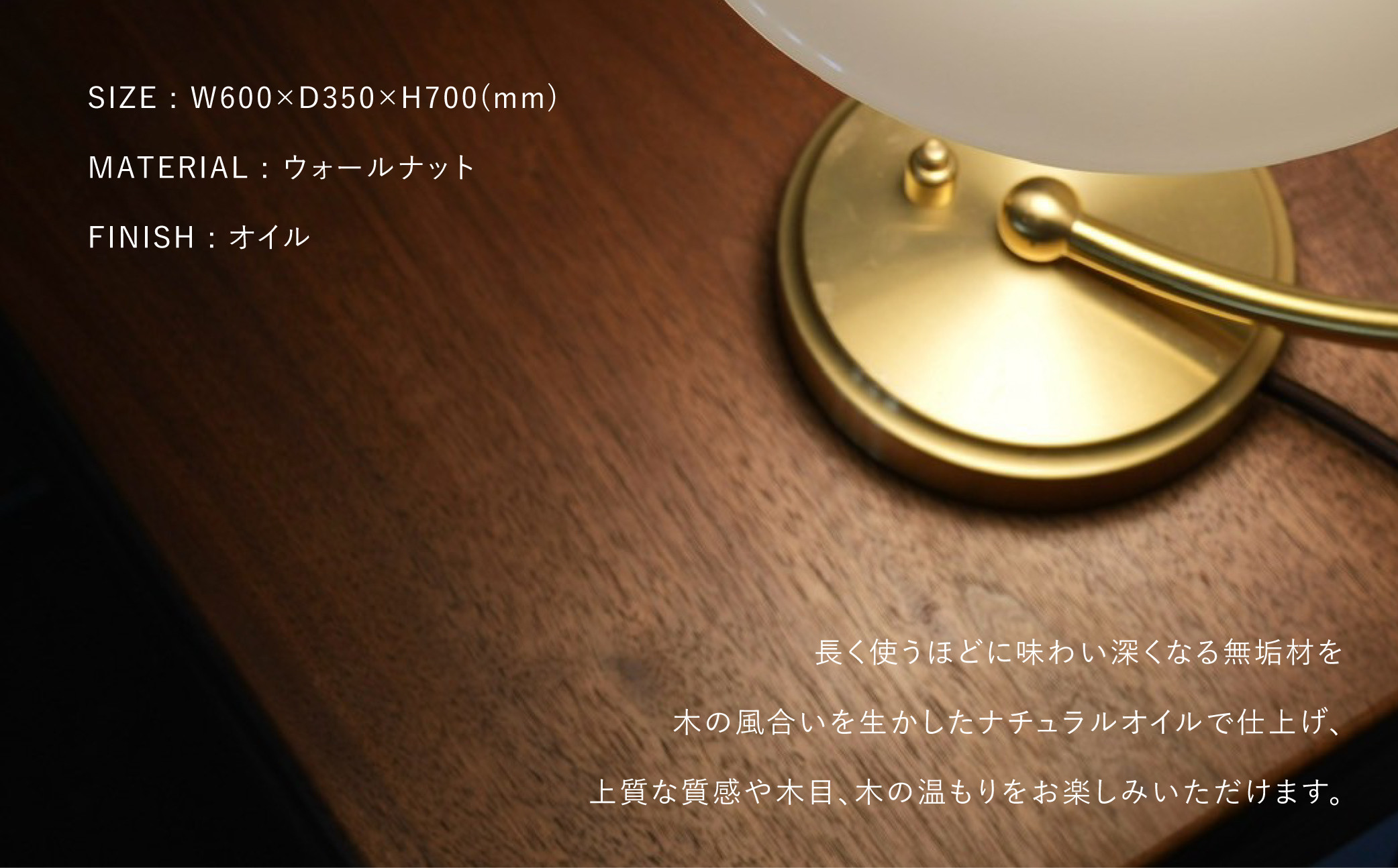 【高島屋選定品】＜FILE FURNITURE WORKS＞フラワースタンド(BRIDGE Flower stand)｜京都 家具 テーブル 人気テーブル［ 京都 家具 インテリア おしゃれ 人気 おすすめ  東京 田園調布 ショールーム 通販 送料無料 ふるさと納税 ］