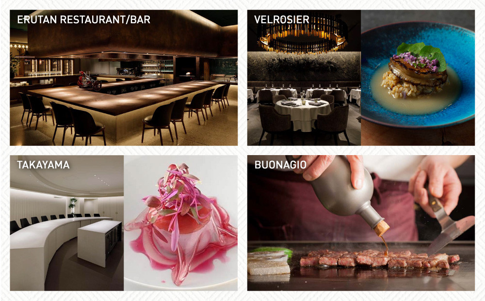 ベルロオジエ/タカヤマ/エルタン 共通食事券3,000円分｜京都 グッドネイチャーステーション内で使える 便利 人気［GOOD NATURE STATION 食事 割引券 ギフト券 おすすめ グルメ 美食 贅沢 ミシュラン お祝い 記念 旅行 観光］