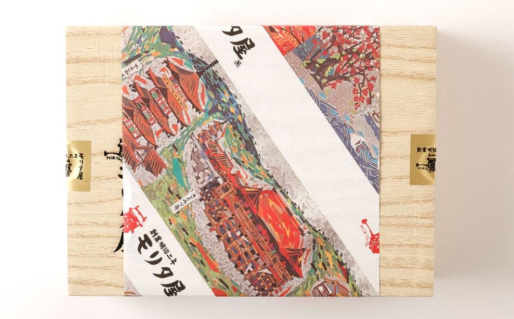 【京都モリタ屋】京都肉 カレー・シチュー用500g［ 明治2年創業 京都初 牛肉専門店 有名店 高品質 和牛 切り落とし 人気 おすすめ グルメ お肉 牛肉 ブランド牛 京都肉 お取り寄せ 通販 送料無料 ふるさと納税 ］  