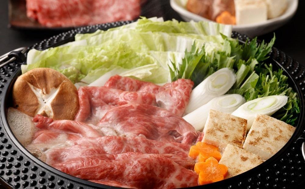 【京都モリタ屋】京の逸品！京都肉 肩モモすき焼き用600g［ 明治2年創業 京都初 牛肉専門店 有名店 高品質 和牛 切り落とし 人気 おすすめ グルメ お肉 牛肉 ブランド牛 京都肉 お取り寄せ 通販 送料無料 ふるさと納税 ］  