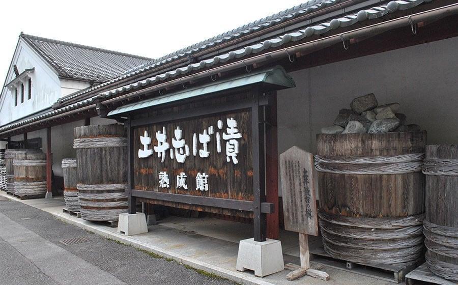 【土井志ば漬本舗】京都大原ちりめん赤紫蘇ジュース 180ml×10本｜赤紫蘇ジュース ドリンク 人気セット［ ちりめん赤紫蘇 しそジュース 老舗 ストレートで飲める 炭酸割り お土産贈答 人気 おすすめ お取り寄せ 通販 送料無料 ふるさと納税 ］