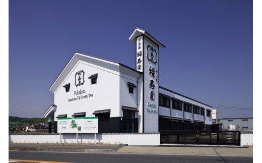 【福寿園京都本店】おいしいお茶の淹れ方講座 体験チケット 1名様分