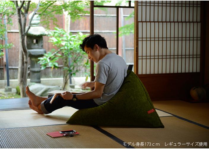 【大東寝具】～心と体によりそうかたち～ tetra grande koke（レギュラーサイズ）【ビーズクッション座椅子】［ 京都 寝具 老舗 クッション 人気 おすすめ くつろぎ 寝ごこち お取り寄せ 通販 送料無料 ふるさと納税 ］