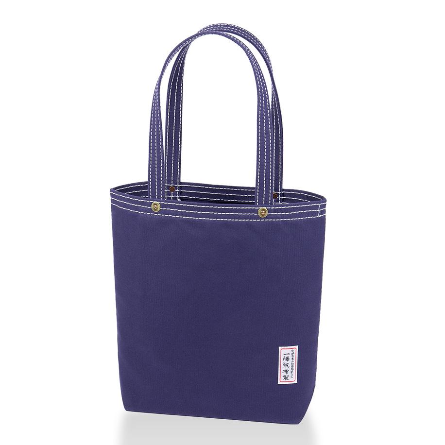 【一澤信三郎帆布】綿帆布製手さげかばん No.117 紺｜京都 東山 帆布かばん 人気ブランド[ 縦型手さげかばん 一つひとつ手作り シンプル 丈夫で長持ち 人気 おすすめ かばん 鞄 ギフト プレゼント お取り寄せ 通販 送料無料 ふるさと納税 ]