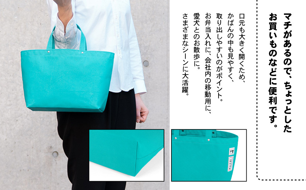 【一澤信三郎帆布】綿帆布製手さげかばん No.97 あさぎ 120周年限定｜京都 鞄 老舗 人気ブランド おしゃれ[ 京都 鞄 老舗 有名店 人気 おすすめ プレゼント ギフト おしゃれ お取り寄せ 通販 送料無料 ふるさと納税 ]