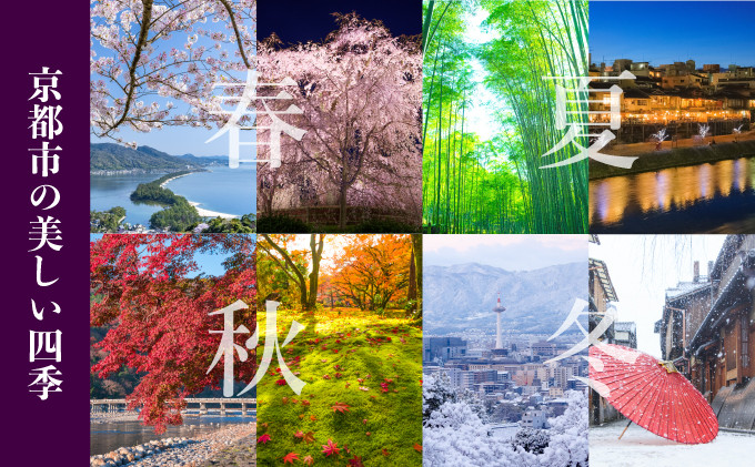 【和装振興応援プロジェクト】歳時記5月1「端午の節句」京手描友禅 染帯｜染帯 着物 織物 人気 おすすめ [ 手描友禅 帯 染匠 職人 歳時記 人気 おすすめ ギフト プレゼント お取り寄せ 通販 送料無料 ふるさと納税 ]