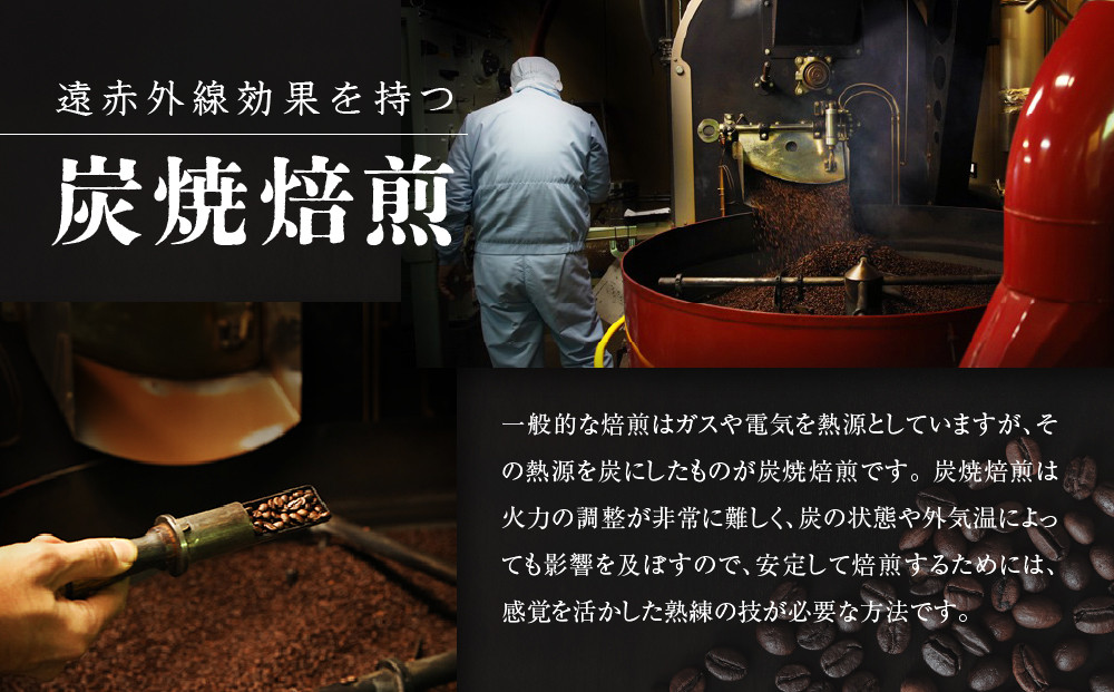 【小川珈琲】炭焼珈琲 アイスコーヒー 無糖 1000ml 6本 ｜リキッドコーヒー アイスコーヒー ブランドコーヒー 人気セット ［ 京都 珈琲 ブランド OGAWA アイスコーヒー リキッド 人気 おすすめ 珈琲 コーヒー ギフト プレゼント 贈答 お取り寄せ 通販 送料無料 ふるさと納税 ］