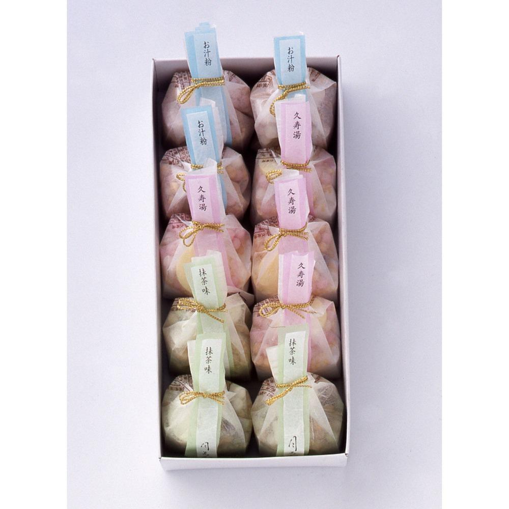 【俵屋吉富】久寿湯（くずゆ）10個入［ 京都 スイーツ くず湯 おいしい 人気 おすすめ お取り寄せ お菓子 和菓子 ふるさと納税 ］ 