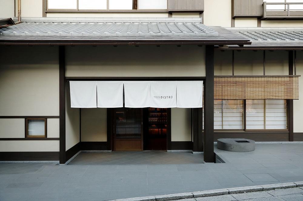 【パーク ハイアット 京都】 抹茶とホワイトチョコレートのパウンドケーキ［ 京都 スイーツ ケーキ おいしい 人気 おすすめ お取り寄せ お菓子 洋菓子 ふるさと納税 ］