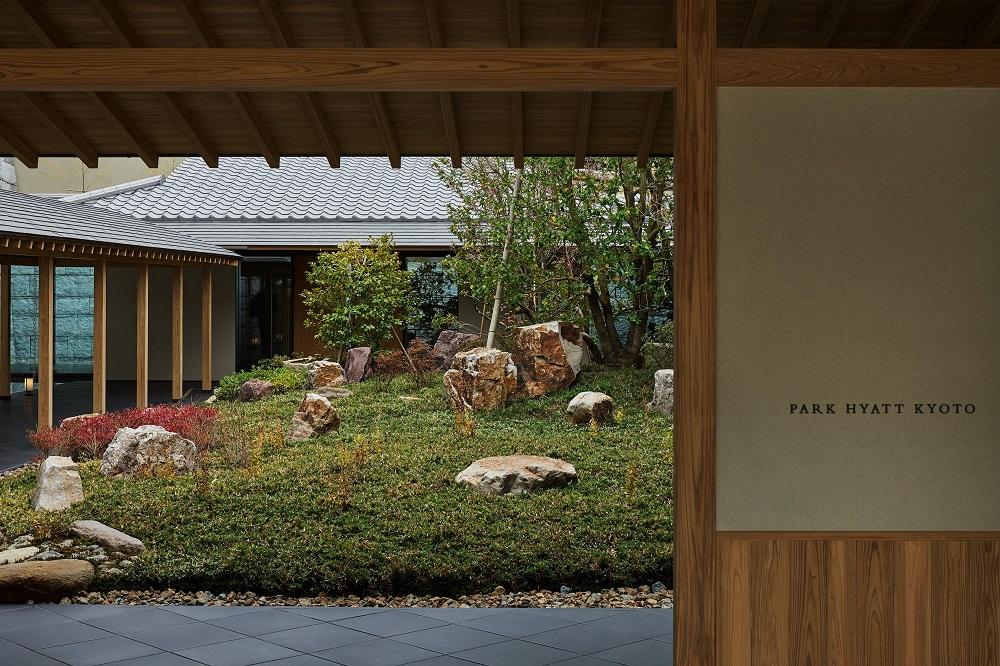 【パークハイアット京都】《季節限定》桜と黒豆のパウンドケーキ［ 京都 ホテル 人気 おすすめ スイーツ ケーキ お菓子 さくら 春 お取り寄せ 通販 ギフト 送料無料 ふるさと納税 ］