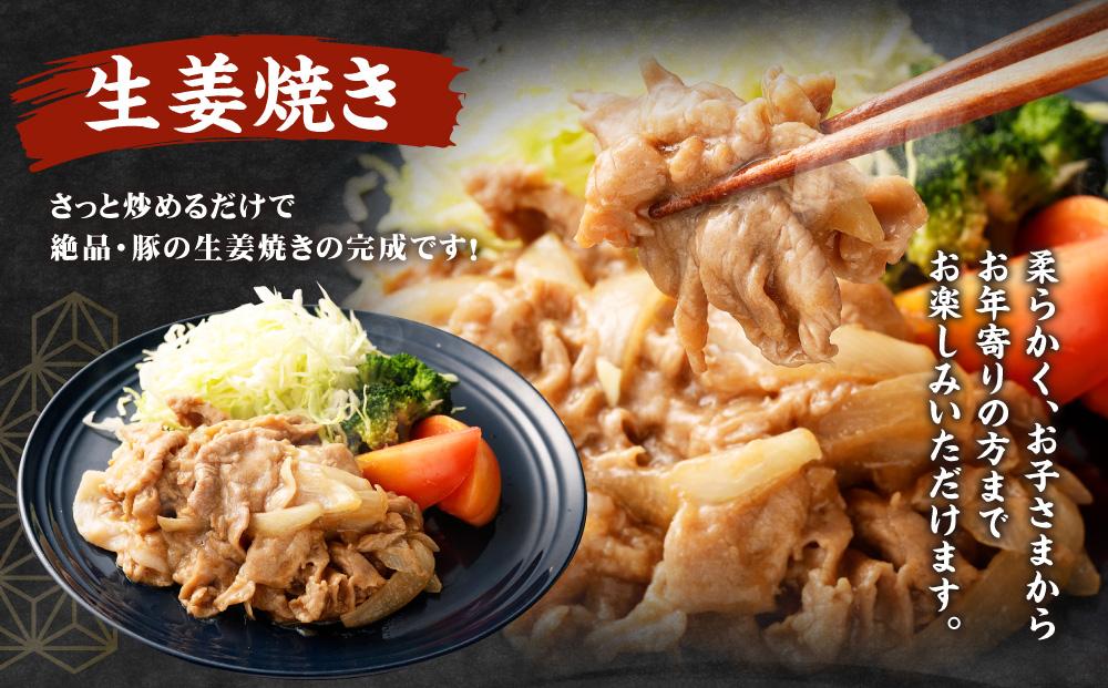 【総本家肉の大橋亭】柔こうて、おいしゅうて！ 豚こま切れ2キロ