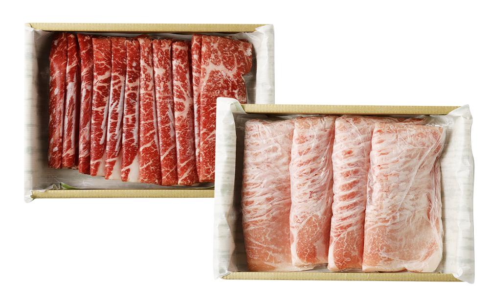 【総本家肉の大橋亭】柔こうて、おいしゅうて！ 京都牛モモ肉と豚ロースしゃぶしゃぶセット