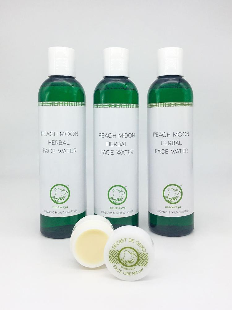 【京都ちどりや】自然の力でしっとり素肌へ導く 月桃スキンケアセット［ 京都 化粧品 コスメ 美容 肌ケア スキンケア 人気 おすすめ 高価 通販 ］ 