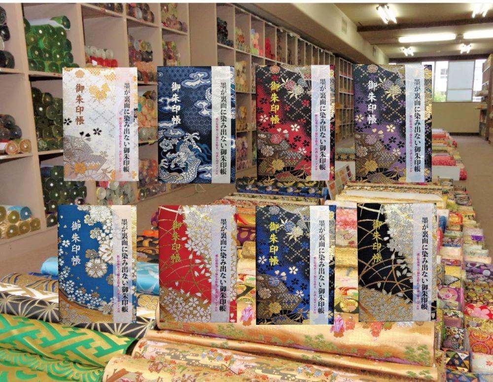 【早和製本】京都西陣織 御朱印帳 黒流水桜 SOWALABO