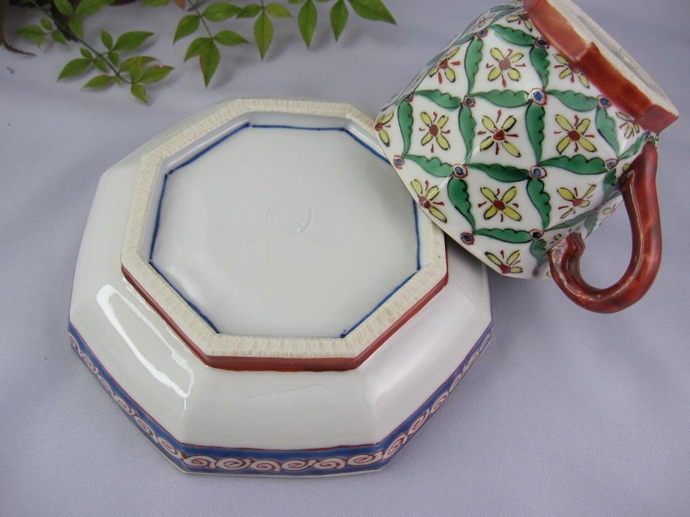 【京陶きよみず】清水焼 染付色絵七宝紋珈琲碗皿  カップ＆ソーサーセット