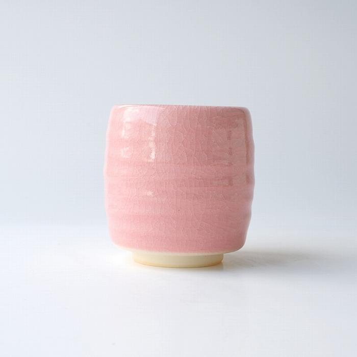 【たち吉】あかつき 湯呑