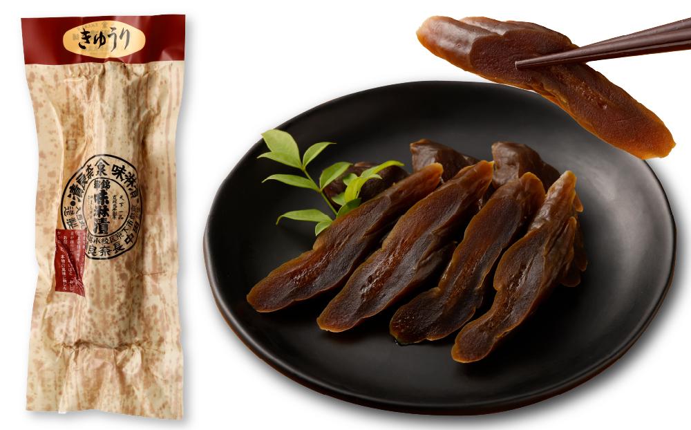 【田中長奈良漬店】伝統の味 都錦味淋漬3種詰め合わせ