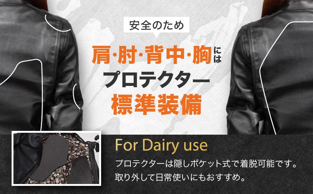 【デグナー】クラシック×花山コラボジャケット FR21SJ-15K 流水雪輪柄（レディース）＜Sサイズ＞［ 京都 バイクギア ジャケット 人気 おすすめ 革 レザー ツーリング ライダー バイカー バイク ブランド メーカー ギア パーツ ］