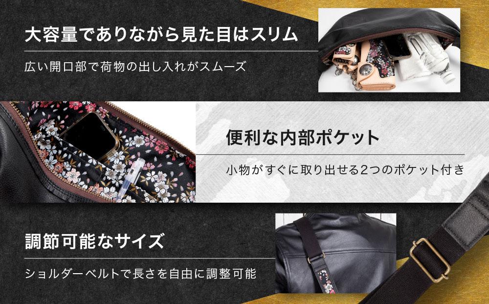 【デグナー】レザーボディバッグ  W-105K京桜 ブラック［ 京都 バイクギア バッグ 鞄 かばん 人気 おすすめ 革 レザー ツーリング ライダー バイカー バイク ブランド メーカー ギア パーツ ］