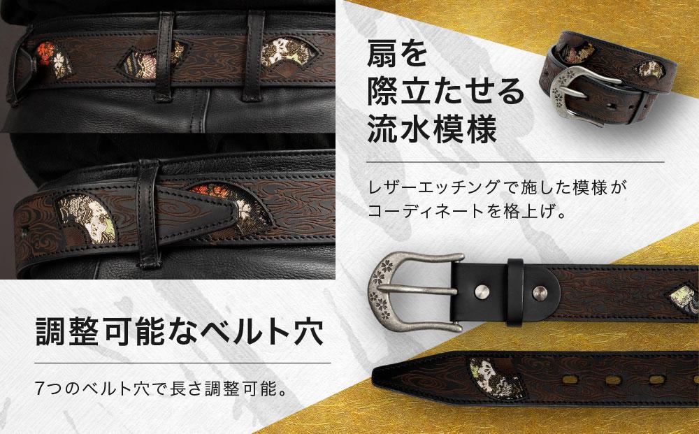 【デグナー】花山レザーベルト［BT-16K］【Black-流水雪輪・Lサイズ】［ 京都 バイクギア ベルト 人気 おすすめ 革 レザー ツーリング ライダー バイカー バイク ブランド メーカー ギア パーツ ］