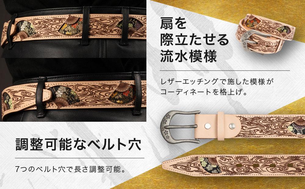 【デグナー】花山レザーベルト［BT-16K］【TAN-流水雪輪・Lサイズ】［ 京都 バイクギア ベルト 人気 おすすめ 革 レザー ツーリング ライダー バイカー バイク ブランド メーカー ギア パーツ ］