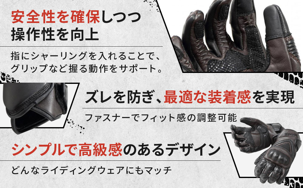 【デグナー】スマホ対応ツーリンググローブ ブラウン[TG-36]【サイズL】［ 京都 バイクギア グローブ 人気 おすすめ 革 レザー ツーリング ライダー バイカー バイク ブランド メーカー ギア パーツ ］