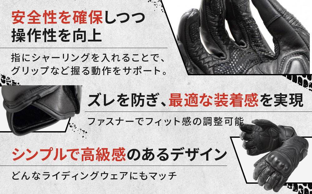 【デグナー】スマホ対応ツーリンググローブ ブラック[TG-36]【サイズL】［ 京都 バイクギア グローブ 人気 おすすめ 革 レザー ツーリング ライダー バイカー バイク ブランド メーカー ギア パーツ ］