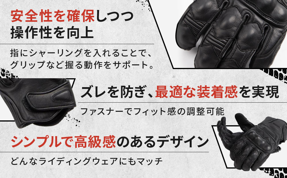 【デグナー】プロテクター付きレザーグローブ ブラック [TG-94]【サイズL】［ 京都 バイクギア グローブ 人気 おすすめ 革 レザー ツーリング ライダー バイカー バイク ブランド メーカー ギア パーツ ］
