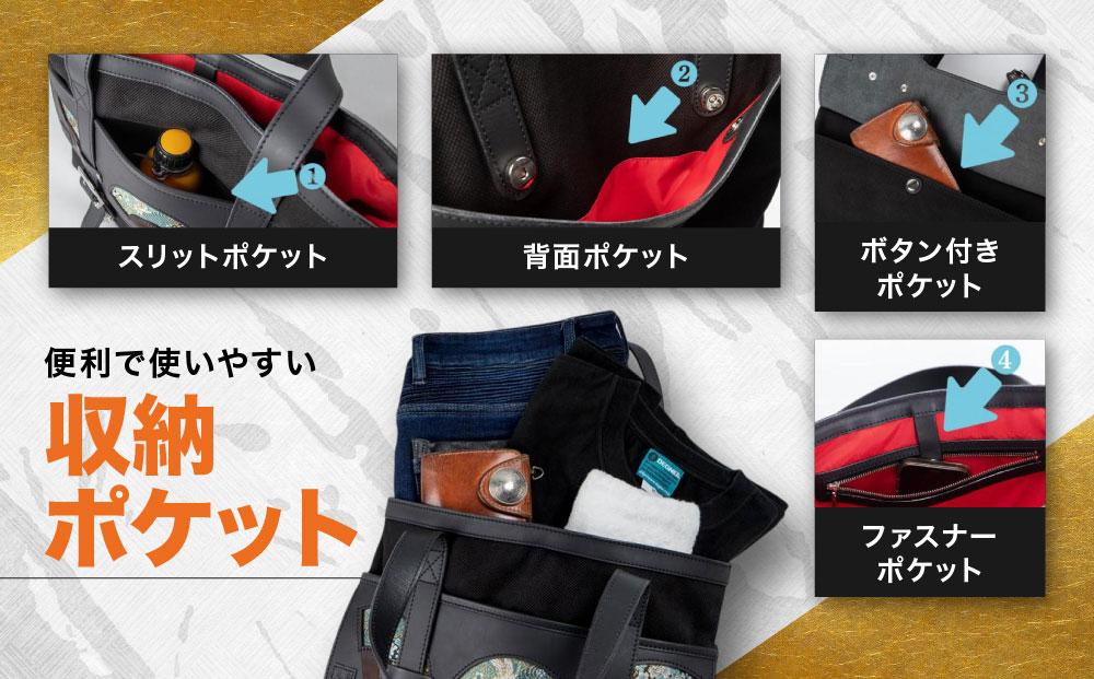 【デグナー】★京都市ふるさと納税限定品★花山レザートートバッグ［W-133K］［ 京都 バイクギア バッグ 鞄 かばん 人気 おすすめ 革 レザー ツーリング ライダー バイカー バイク ブランド メーカー ギア パーツ ］