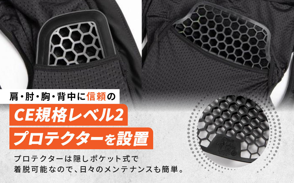 【デグナー】CEレベル2 エアスルーインナープロテクター長袖[PS-14]【サイズXL】［ 京都 バイクギア プロテクター 人気 おすすめ 革 レザー ツーリング ライダー バイカー バイク ブランド メーカー ギア パーツ ］