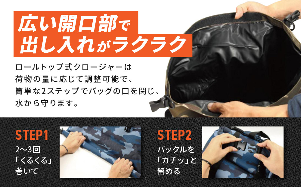 【デグナー】マルチレインバッグ[NB-12]【ブラックC】［ 京都 バイクギア バッグ 鞄 かばん 人気 おすすめ 革 レザー ツーリング ライダー バイカー バイク ブランド メーカー ギア パーツ ］